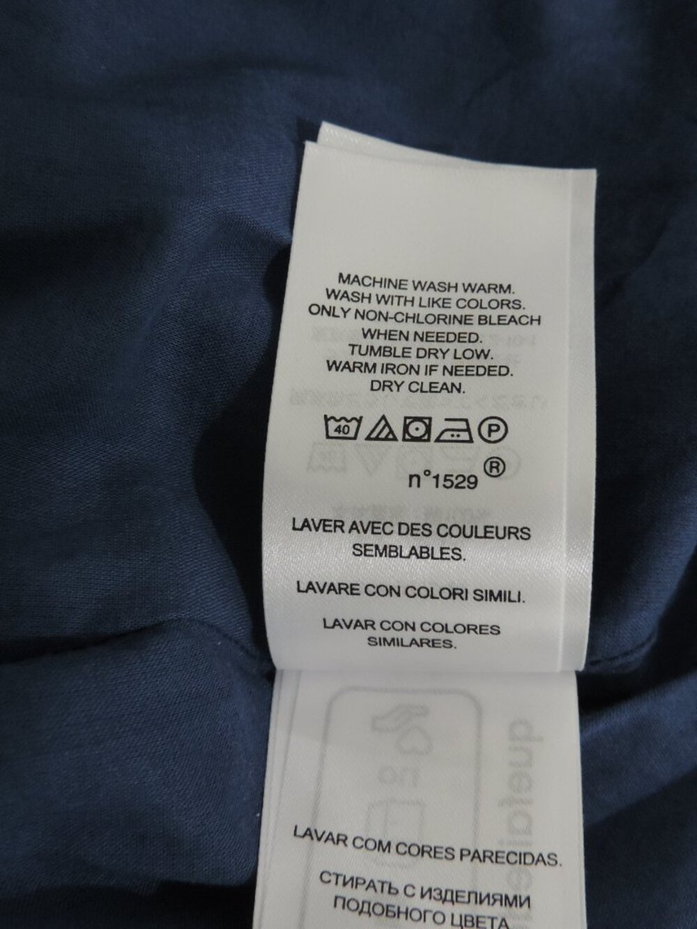 New RALPH LAUREN Patchwork Floral Voile Tiered Skirt sz 16 NWT Blue and Cream - Picture 14 of 16